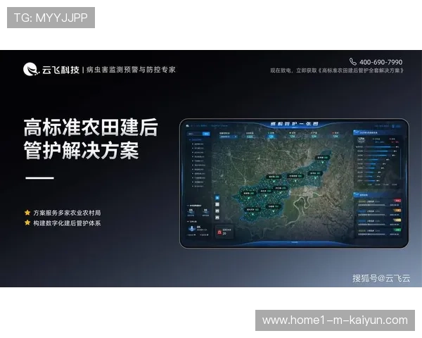 数字化巡检系统在本季度全面替代纸质检查 实现了服务漏洞的即时闭环