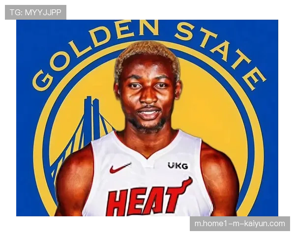 库明加离队首战 勇士新阵攻防转换仍显生涩